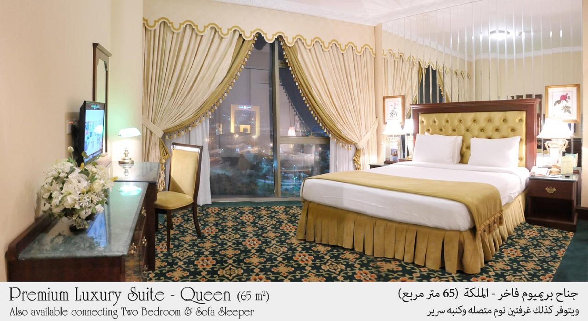 Habitat Suites, Hotel Al Khobar