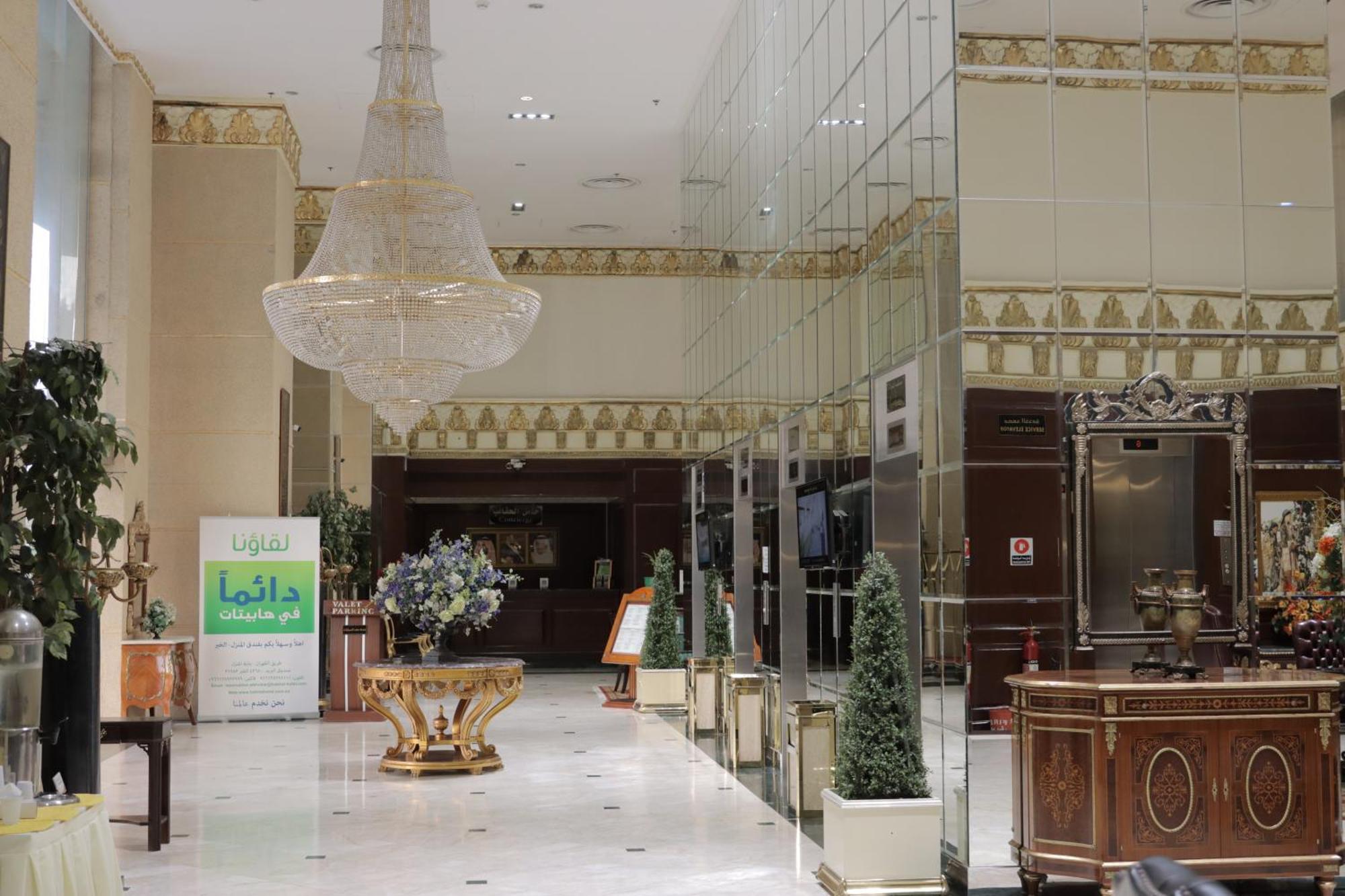 Habitat Suites, Khobar