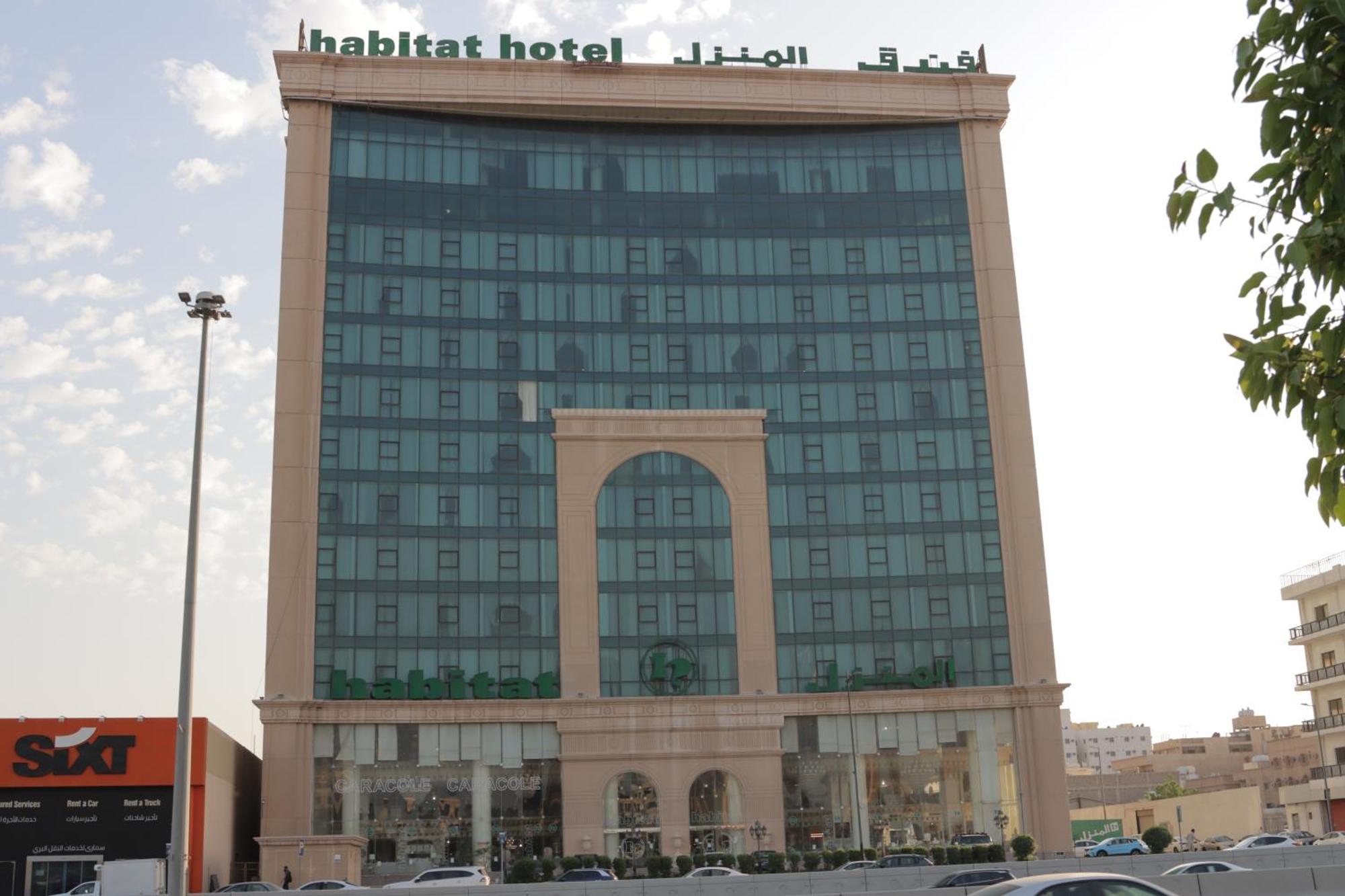 Hotel Habitat Suites, 5*