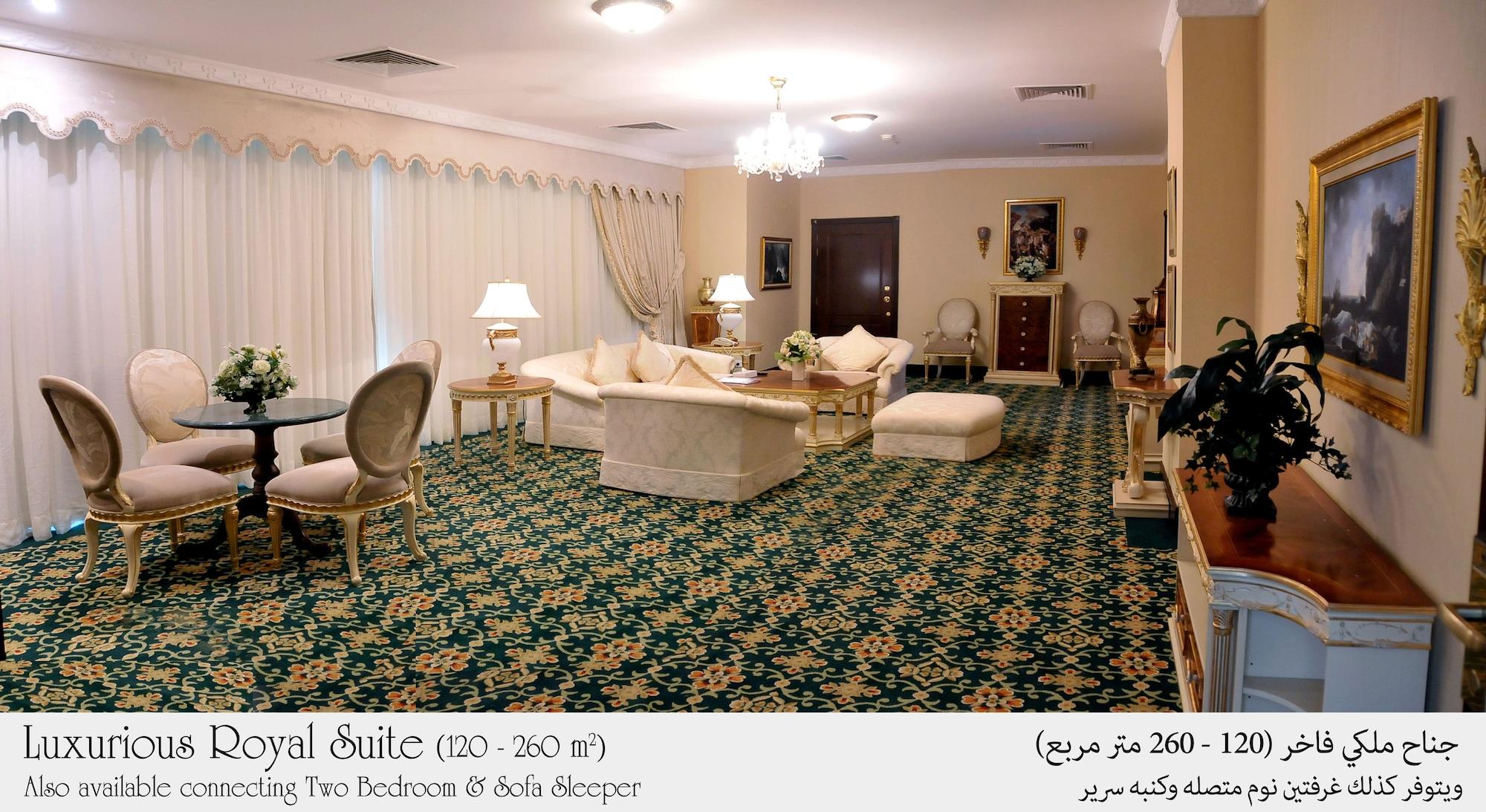 Habitat Suites, 5* Al Khobar