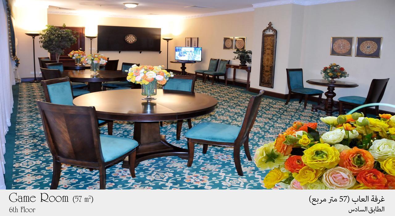 Hotel Habitat Suites, 5*